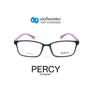 PERCY แว่นสายตาทรงเหลี่ยม 6836-C8 size 53 By ท็อปเจริญ