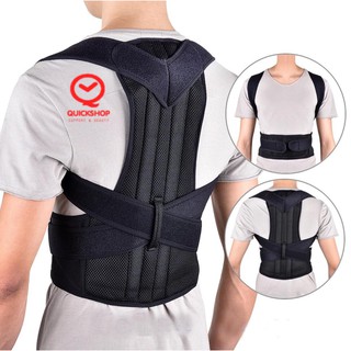 Back Pain Support อุปกรณ์เซฟตี้ บล็อคหลัง เข็มขัดยกของ