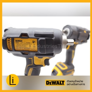 DEWALT เคสยางกันกระแทก