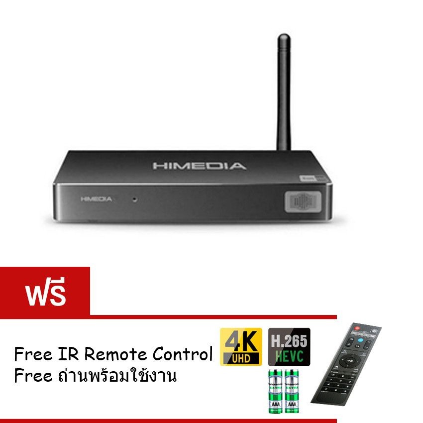 Android box Pro Himedia H8 Octacore Smart Android Box CPU 8 Core 4K UHD HD player ฟรี Battery AAA พร