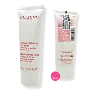 CLARINS Exfoliating Body Scrub for Smooth Skin 100 | 200mL.