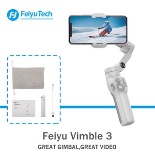 Feiyutech Vimble ไม้กิมบอล 3 แกน 3 แกน แบบพกพา พับได้ สําหรับสมาร์ทโฟน