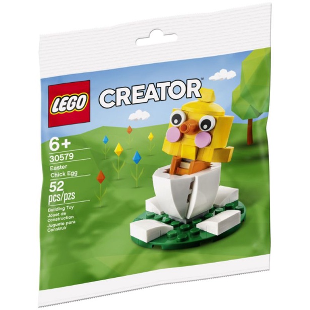 Lego Creator 30579 Easter Chick Egg polybag (2022) มือ 1 new sealed