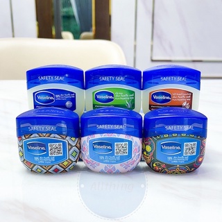 วาสลีน เพียว รีแพร์ริ่ง เจลลี่ 100 มล. Vaseline Pure Repairing Jelly 50 ml.