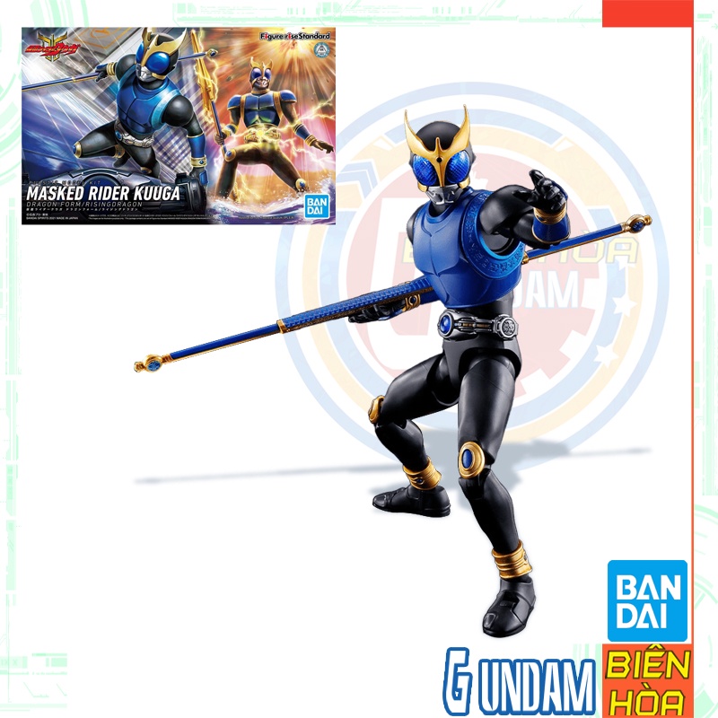 FRS Masked rider KuuGa Dragon FORM / RISINGDRAGON