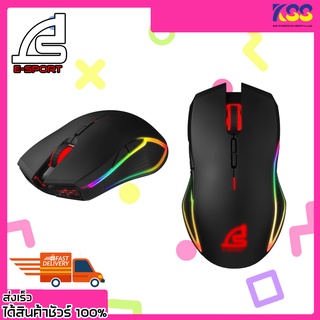 เมาเกม เม้าเล่นเกม เมาส์เกมมิ่ง Signo Gaming Mouse Nextra GM-952 Macro Black รับประกัน 2 ปี