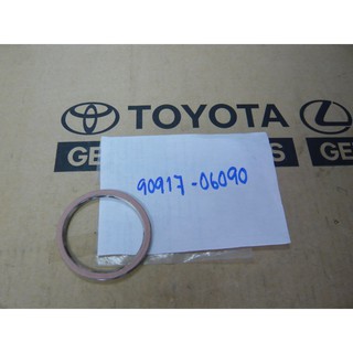 (ของแท้) ประเก็นท่อไอเสีย CAMRY ปี 2006-2009 ของแท้ เบิกศูนย์ โตโยต้า Toyota