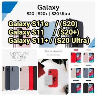 MERCURY Goospery SILICONE CASE เคสซิลิโคน  แบบนิ่ม  (ของแท้100%) Samsung Galaxy S11 / S11e / S11 Plus