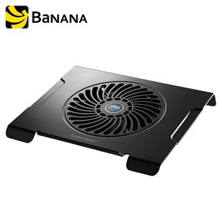 Cooler Master Cooling Pad NotePal CMC3 Laptop by Banana IT