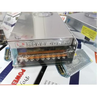 หม้อแปลง Switching power supply 12V 10A 20A 30A แบบเปลือย