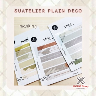 Suatelier Plain x Deco Masking Vintage set -- ซูแอเทเลียร์ เพลน x เดโค มาสกิ้งเทป ไดคัท ตกแต่งไดอารี่ เซตสีวินเทจ