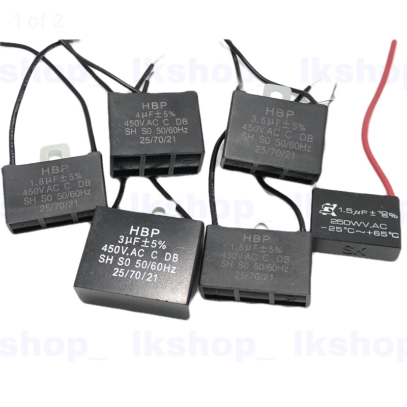 คาปาซิเตอร์Cพัดลม CAPA-AC1.5uf250v,1.5uf450v,2uf450v,2.5uf450v3uf450v,3.5uf450v,4uf450v,5uf450v,6uf4