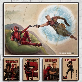 โปสเตอร์กระดาษคราฟท์ ลาย Action Comedy Deadpool 2: I Love My Home Directed by David Leitch of Home สไตล์เรโทร สําหรับตกแต่งบ้าน