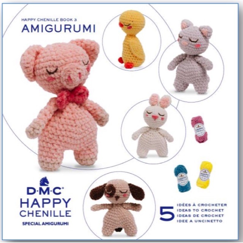 DMC Happy Chenille ไหมพรมกำมะหยี่ mini ขนาด 15g ถักตุ๊กตา Amigurumi ราคา ถูกที่สุด ดีลบีเคเค แกลเลอรีภาพที่ 6