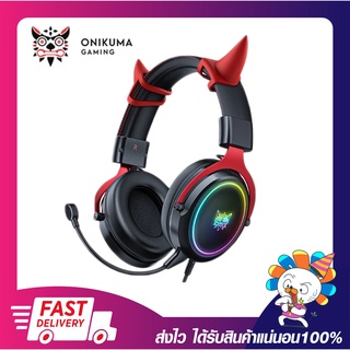 หูฟังเกมมิ่งส์ ONIKUMA Gaming Headset X10 RGB แจ็ค 3.5 (Devil Edition) ใช้งานได้ทั้ง PC / Mobile / PS4 / XBOX