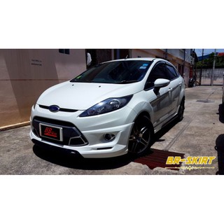 ชุดแต่งสเกิร์ต Ford Fiesta 2011-2013 ทรง RBS รุ่น 4 ประตู