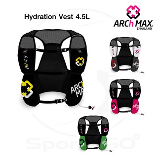 ARChMax HYDRATION VEST- 4.5L + 2SF500