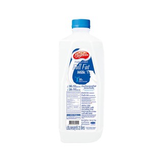 MAGNOLIA PASTURIZED MILK 2 LT. 1 free 1