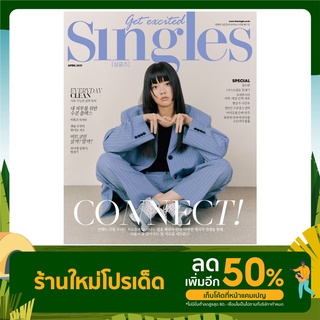 นิตยสาร Singles KR Apr 2021- Content : Super Junior eunhyuk &amp; RyeoWook &amp; Yesung &amp; LeeTeuk, VICTON Han Seung Woo