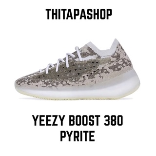 YEEZY BOOST 380 PYRITE