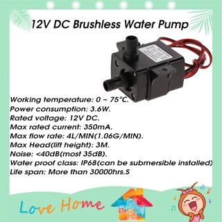 ♠⁎ปั๊มน้ำแบบจุ่มใต้น้ำ Brushless Submersible DC 12V 12V 240L / H ที่เงียบสงบเป็นพิเศษ