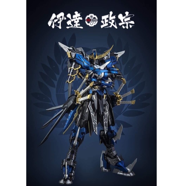 Metal Build grade 1/100 Blue Warrior Masamune Date [Devil Hunter]