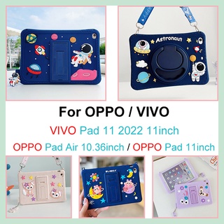 เคสซิลิโคน ลายการ์ตูน พร้อมขาตั้ง พับได้ สําหรับ OPPO Pad 11 OPPO Pad Air 10.36 2022 Vivo Pad 11