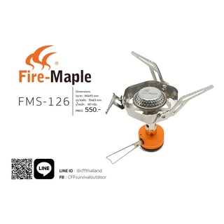 เตาแก๊ส Fire-Maple FMS-126