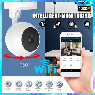 มินิ Wifi กล้อง Ip 720จุดไร้สายรักษาความปลอดภัยบ้านเฝ้าระวังกล้องวงจรปิดติดตามอัตโนมัติ Pk Yoose Yiiot