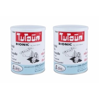 ไบโอนิค จุลินทรีย์กำจัดกลิ่นเหม็นป้องกันส้วมเต็ม Bionic ชนิดผง 1000 กรัม (1 กก) x 2 กระป๋อง