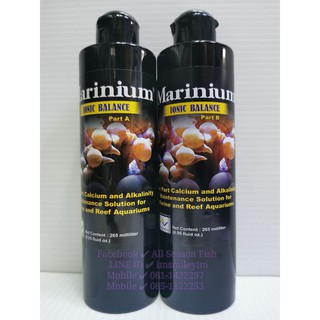 250 ml. x 1 คู่ Marinium &gt; Ionic Balance A+B เพิ่มปริมาณแคลเซี่ยม สตรอนเที่ยม ค่าอัลคาไลน์ และแร่ธาตุจำเป็นอื่นๆ