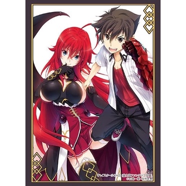 (ซองสลีฟเล่นการ์ด) Bushiroad Sleeve Collection High Grade Vol.1991 | Fujimi Fantasia Bunko High School DxD - Rias&amp;Issei