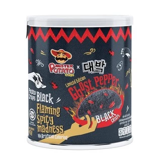 มันฝรั่งแผ่นทอดกรอบรสพริก Ghost Pepper Black Crisps รสเผ็ดที่สุดในโลก 45g