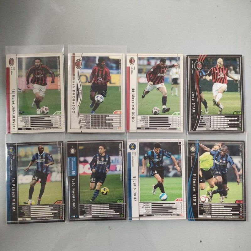 Wccf Acmilan パーティを彩るご馳走や