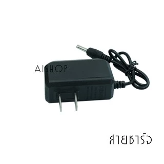 🔥ไฟฉายคาดหัว 200W PAE LED มี 2 รุ่นให้เลือก รุ่น 781 และไฟฉาย รุ่น S-6 1000 เมตร