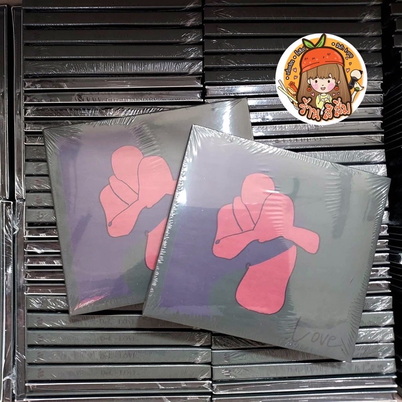 [พร้อมส่ง] อัลบั้ม Def. 1st EP <LOVE.> (JayB JB GOT7) 🌹
