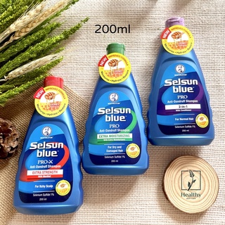 Selsun Blue shampoo แชมพูขจัดรังแค 200ml &amp; 120ml Exp.2025-2026