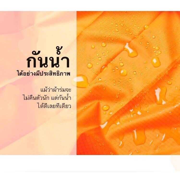 ถุงผ้าพับได้ พร้อมส่ง shoppingbag พกพาสะดวก ถุงชอปปิ้ง ลดโลกร้อน