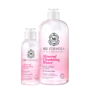 (แพ็คคู่540บาท) Nu Formula Mineral Cleansing Water 510ml.+100ml.