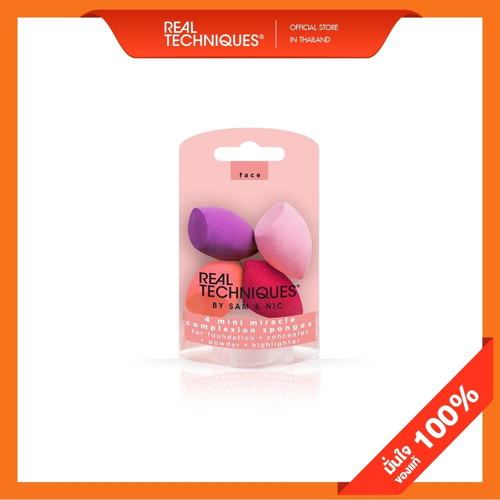 1492 Real Techniques 4 Mini Miracle Complextion Sponge มินิ มิราเคิล คอมเพล็คชั่น สปันจ์ 4 ชิ้น