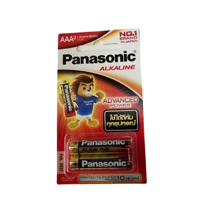 ถ่านไฟฉาย ALKALINE 3A