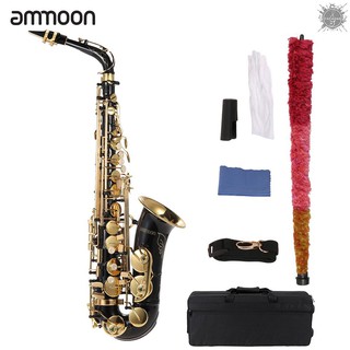 ammoon eb alto saxophone e flat สีทองเหลืองพร้อมแปรงทําความสะอาด