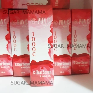 PUN C พรรณ ซี 1000c (C Cleara Serum) ซี เคลียร์ เซรั่ม 20 ml. หมอนอกกะลา สันติมานะดี santimansdee พันซีป๋า พรรณซีป๋า