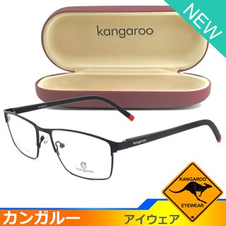 Kangaroo แว่นตา รุ่น 0422 C-1 สีดำเคลือบเงา กรอบเต็ม ขาสปริง วัสดุ สแตนเลส สตีล (สำหรับตัดเลนส์) กรอบแว่นตา Eyeglasses