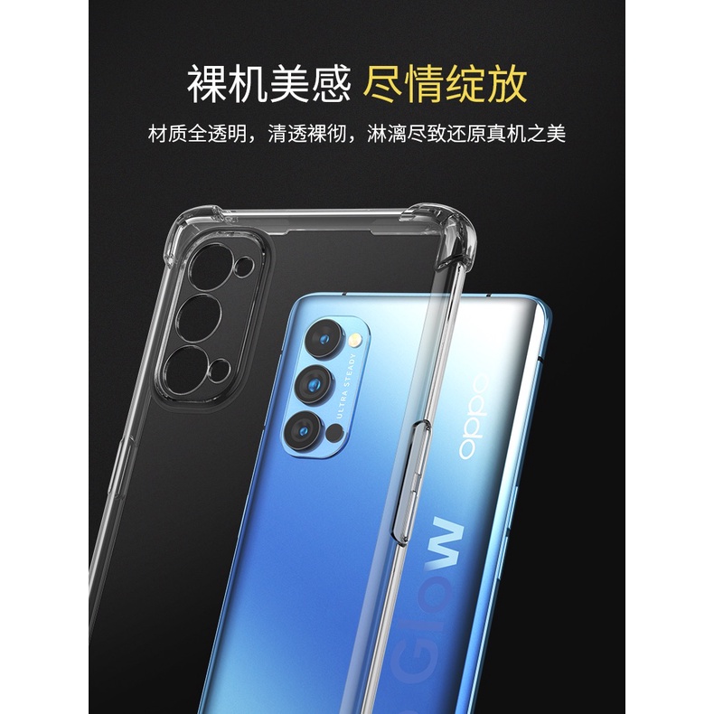 ส่งจากไทย เคสโทรศัพท์ต้านเชื้อแบคทีเรีย OPPO A53 2020 เคสโทรศัพท์ ออฟโป้ TPU Case เคสใส เคสกันกระแทก - รูปที่ 3