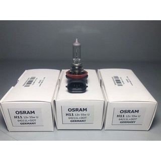 หลอดไฟหน้า ไฟต่ำไฟสูง  H11 55W 12V. OSRAM GERMANY อย่างดี แท้ติดรถ ราคาต่ออัน สินค้าพร้อมส่ง