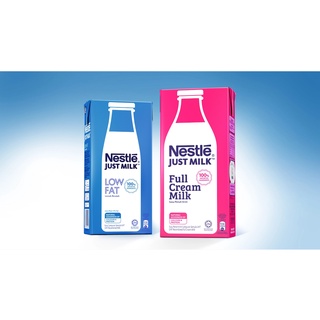 นมจืด Nestle Just Milk ขนาด 1 ลิตร 2 สูตร