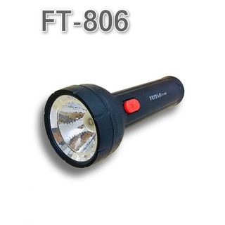 ไฟฉายกระบอกยาวLED รุ่นFT-806 ไฟฉายเดินป่า ไฟฉายส่องสว่าง ประหยัดพลังงานปรับแสงได้