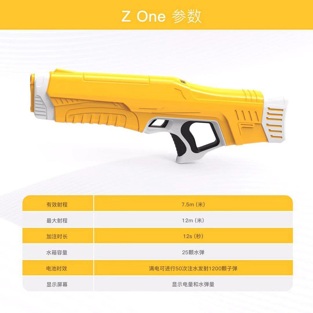 Kids Gift Spyra One Water Gun Two Large Capacity Adult Outdoor Water