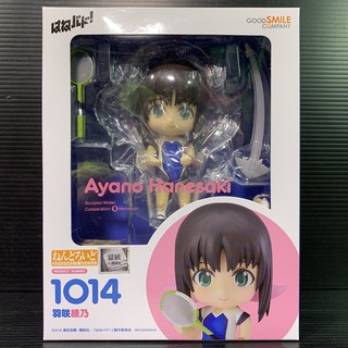 Nendoroid 1014 Ayano Hanesaki (Hanebado!)